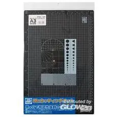 Mr Hobby – Gunze Mr. Schneidematte, A3-Format