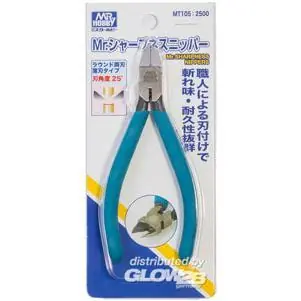 Mr. Hobby -Gunze Mr. Sharpness Nipper Double Bladed
