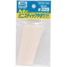 Mr Hobby -Gunze Mr. Mini Einweg-Flachfeile #320
