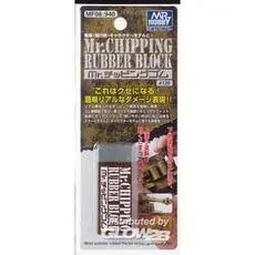 Mr. Hobby -Gunze Mr. Chipping Rubber