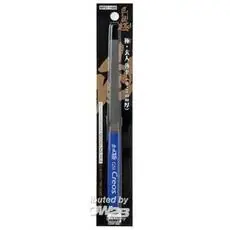 Mr Hobby -Gunze Feile flacher Typ (4 Seitenklinge 0,5 mm)