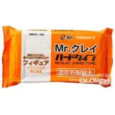 Mr Hobby -Gunze Mr. Clay Hard Type 350g