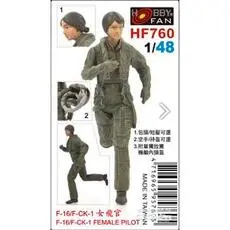 F-16/F-CK-1 FEMALE PILOT-1 Figure in 1:48