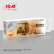 Monty\'s Office Caravan