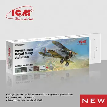 Acrylic Paint Set for WWII British Naval Aviation 6 x12 ml