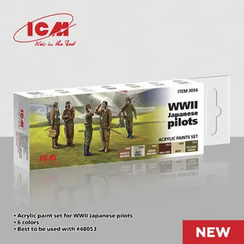 Acrylic Paint Set for WWII Japanese pilots 6 x12 ml