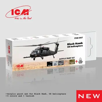 Acrylfarben-Set für Black Hawk. US-Helikopter 6 x 12 ml