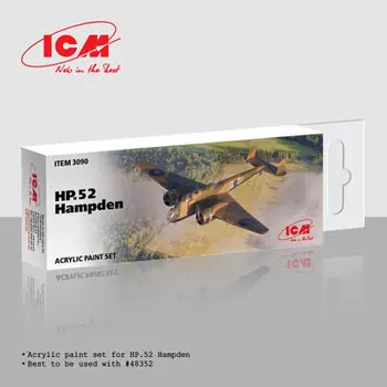 HP.52 Hampden