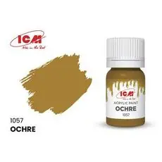 BROWN Ochre bottle 12 ml
