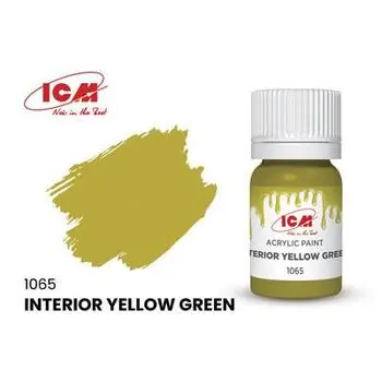 GREEN Interior Yellow Green bottle 12 ml