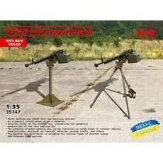 DShKM with support/tripod (100% new molds) in 1:35