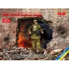 WW2 Soviet assault engineer-sapper in 1:16