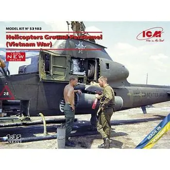 Helicopters Ground Personnel (Vietnam War) (100% new molds) in 1:35