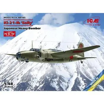 Ki-21-Ib Sally Japanese Heavy Bomber (100% new molds) in 1:48