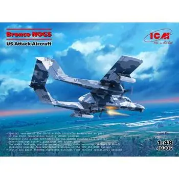 Bronco NOGS, US Attack Aircraft in 1:48