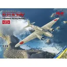 Ki-21-Ib \'Sally\', Japanese Heavy Bomber (100% new molds) in 1:72