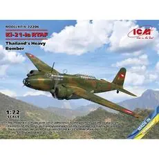 Ki-21-Ia RTAF, Thailand\'s Heavy Bomber in 1:72