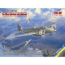 In the skies of China (Ki-21-Ia, two ??-27?) in 1:72