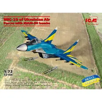 MiG-29 of Ukrainian Air Forces with JDAM-ER bombs in 1:72
