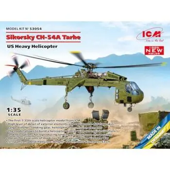 Sikorsky CH-54A Tarhe, US Heavy Helicopter (100% new molds) in 1:35