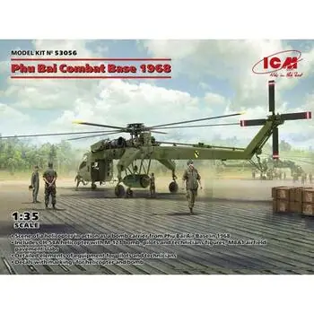 Phu Bai Combat Base 1968 in 1:35