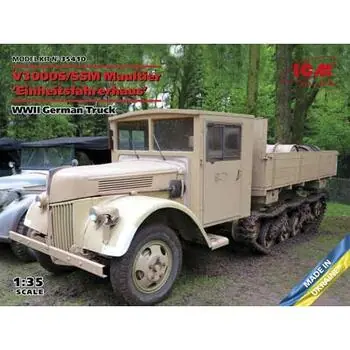 V3000S/SSM Maultier Einheitsfahrerhaus, WWII German Truck in 1:35