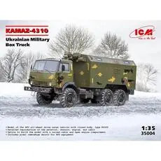 KAMAZ-4310, Ukrainian Military Box Truck in 1:35