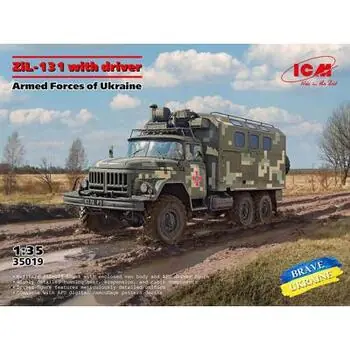 ZiL-131 of the Armed Forces of Ukraine with driver in 1:35