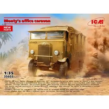 Sir Bernard Montgomery\'s Leyland Retriever in 1:35