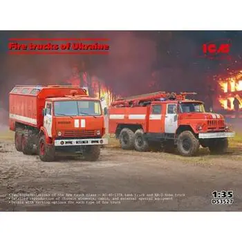 Fire trucks of Ukraine in 1:35