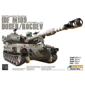 M109A2 DOHER/ROUCHER in 1:35