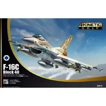 F-16C IAF Block 40 in 1:48