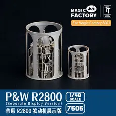 1/48 P&W R2800 Engine Separate Display Version Set 1 in 1:48