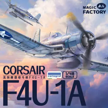 F-4U-1A (2-in-1) in 1:48
