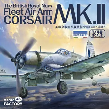 Die britische Royal Navy Fleet Air Arm Corsair MK. II im Maßstab 1:48