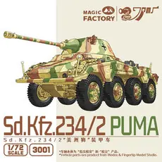 Sd.Kfz.234/2 Puma in 1:72