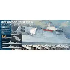 PLA Type 055 Destroyer (8-in-1 ver.) in 1:350