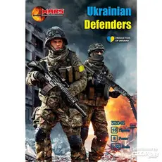 Ukrainische Verteidiger in 1:32