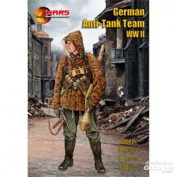 German Anti Tank Team WWII in 1:32