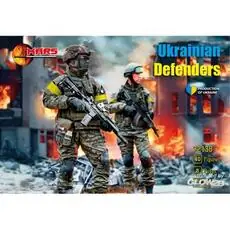 Ukrainische Verteidiger in 1:72