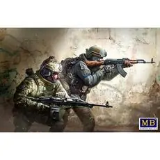 Serie Russisch-Ukrainischer Krieg, Bausatz Nr. 3. Verteidigung von Charkiw, März 2022 in 1:35