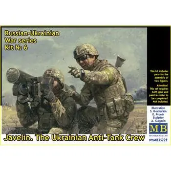Javelin. Die Serie Ukrainische Panzerabwehrmannschaft Russisch-Ukrainischer Krieg, Kit ? 6 in 1:35