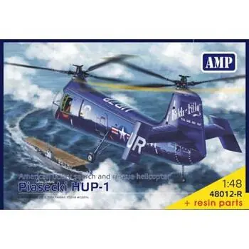 Piasecki HUP-1 + resin motor parts in 1:48