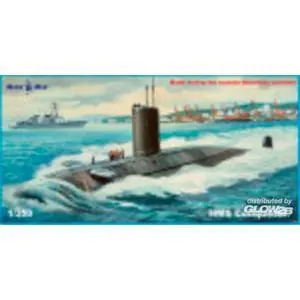 HMS Concueror in 1:35