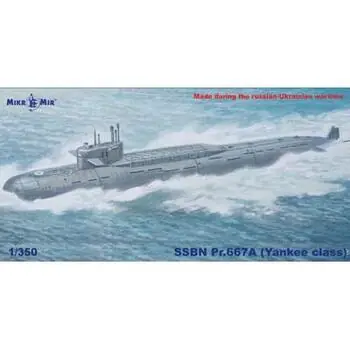 Soviet submarine SSBN Pr.667a (Yankee class) in 1:350
