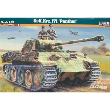 SDK.KFZ.171 Panther in 1:35