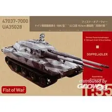 Fist of War, German E100 super heavy tank , Ausf.G, 105mm twin guns in 1:35
