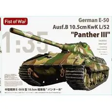 E-50 Ausf.B 10,5cm KwK L/52 Panther III in 1:35