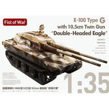 E100 Typ G, mit 105mm Zwillingskanone, Doppeladler in 1:35