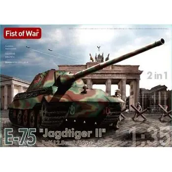 E75 Jagdtiger II mit 128mm Kwk 2 in 1 in 1:35